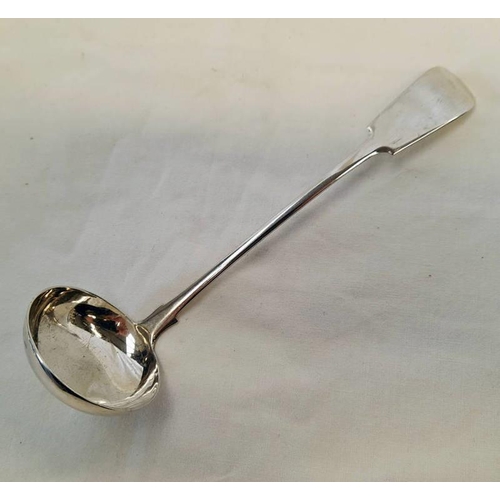 6 - 19TH CENTURY SCOTTISH PROVINCIAL SILVER FIDDLE PATTERN CREAM LADLE BY JOHN AUSTEN, DUNDEE CIRCA 1830... 