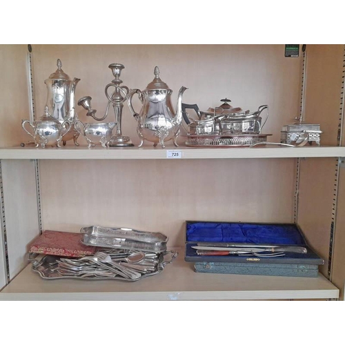 725 - SELECTION OF SILVER PLATED WARE INCLUDING 3 PIECE TEASET, CASED STAGS HORN HANDLED CARVING SET, CANT... 