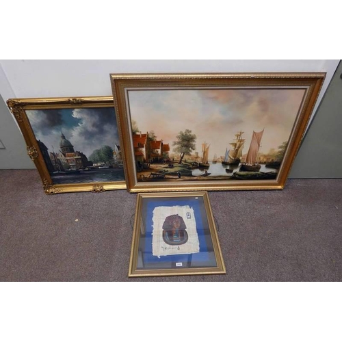 1055 - K HAMMOND, FISHING VILLAGE, SIGNED, GILT FRAMED OIL PAINTING, TOGETHER WITH GILT FRAMED WATERCOLOUR ... 