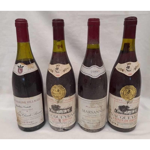 2047 - 4 BOTTLES : MARSANNAY 1988 LES LONGEROIES, COTE DE BEAUNE VILLAGES 1986 & 2 BOTTLE VACEUYRAS COTES -... 