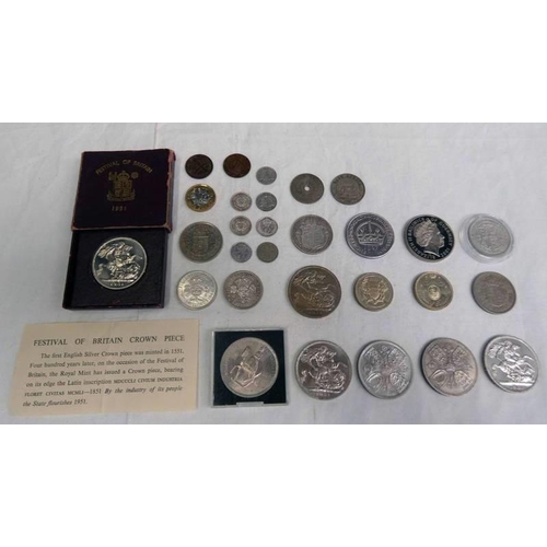 2448 - SELECTION OF VARIOUS COINAGE TO INCLUDE 1916 GEORGE V HALF CROWN, 1937 AUSTRALIA CROWN, 1888 & 1901 ... 