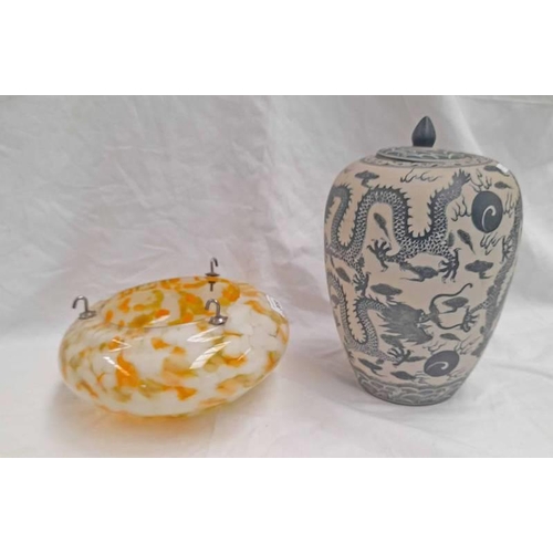 3058 - CHINESE BLUE & WHITE TEMPLE JAR, & WHITE, GREEN & ORANGE GLASS SHADE