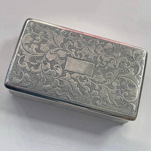 116 - 19TH CENTURY CHINESE SILVER SNUFF BOX WITH FOLIATE ENGRAVED DECORATION BY CUTSHING CANTON CIRCA 1850... 