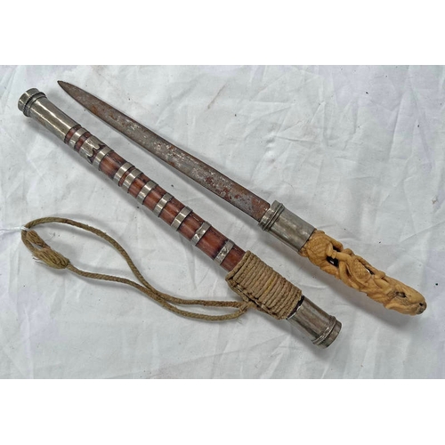 1230 - MIDDLE EASTERN KNIFE WITH 16CM LONG SINGLE EDGED STRAIGHT BLADE, WHITE METAL & COMPOSITE CARVED GRIP... 