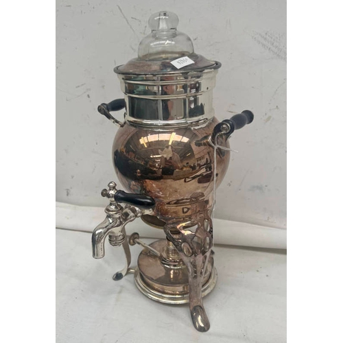 1652 - EPNS SAMOVAR STYLE COFFEE PERCOLATOR