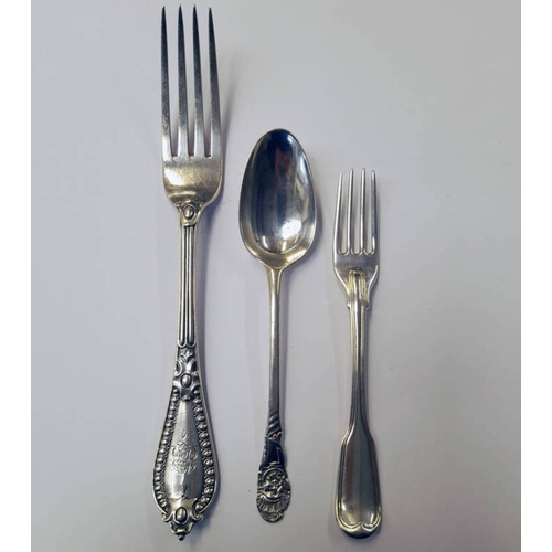 317 - VICTORIAN SILVER TABLE FORK BY GEORGE ADAMS, LONDON 1855, GEORGE III SILVER FORK BY THOMAS CHAWNER, ... 