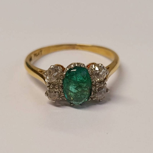 426 - 18CT GOLD & PLATINUM EMERALD & DIAMOND RING THE CABOCHON EMERALD FLANKED BY 2 PAIRS OF CUSHION SHAPE... 