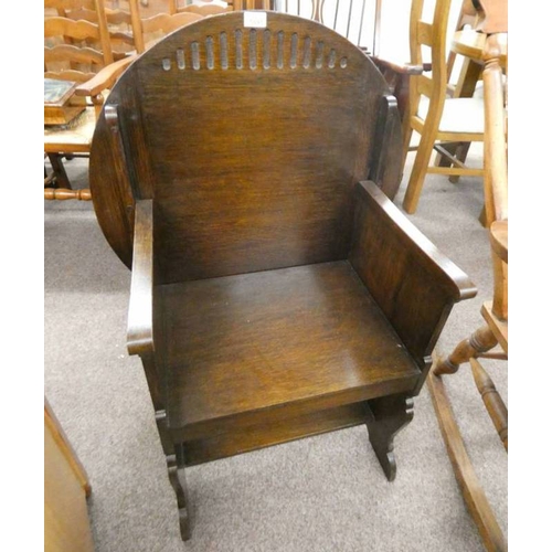 5091 - OAK MONKS CHAIR WITH CIRCULAR LIFT TOP & SHAPED ENDS, DIAMETER OF TOP 68CM