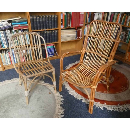 5445 - BAMBOO CHAIR LABELLED ASTER REGISTERED TO BACK & BAMBOO OPEN ARMCHAIR