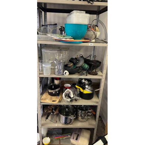 6049 - PHILLIPS FOOD PROCESSOR, KITCHENALIA, POTS, PANS, ETC OVER ONE SHELVING UNIT