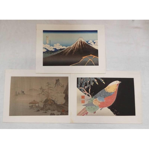 1088 - 3 JAPANESE BLOCK PRINTS, 'SENKA', 'LANDSCAPE', 'HOKUSAI KUTSUSHIKA', 'MT FUJI DURING STORM' AND ONE ... 