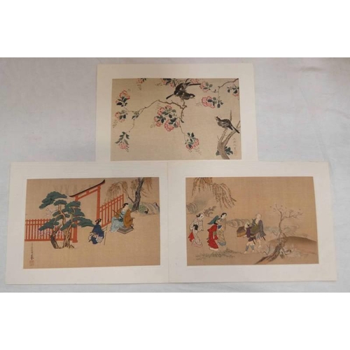 1091 - 3 JAPANESE BLOCK PRINTS, CHOSHUN, MIYAKAWA, 'SEEING THE CHERRY BLOSSOMS', NO 1 AND 2 AND WONG JE-SHU... 