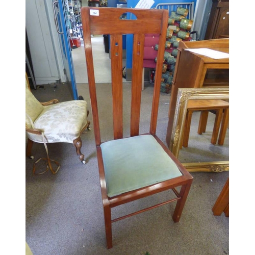 164 - LATE 20TH CENTURY RENNIE MACKINTOSH STYLE HIGH BACK CHAIR ON SQUARE SUPPORTS, 122CM TALL