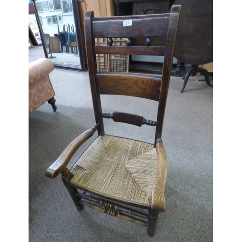 21 - 19TH CENTURY ELM LOW OPEN ARMCHAIR WITH ROPEWORK SEAT ON TURNED SUPPORTS