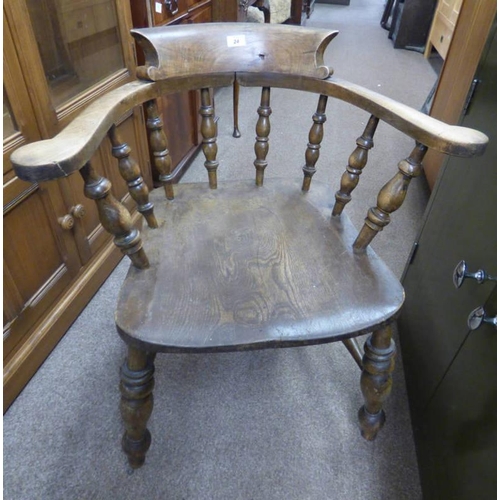 24 - EARLY 20TH CENTURY CAPTAINS CHAIR ON TURNED SUPPORTS.  77 CM