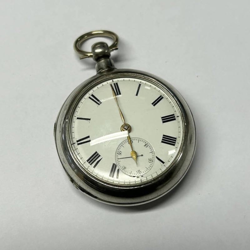 3057 - SILVER DOUBLE CASED POCKET WATCH