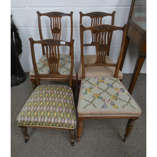 512 - SET OF 3 LATE 19TH CENTURY MAHOGANY CHAIRS ON TURNED SUPPORTS AND ONE OTHER SIMILAR CHAIR