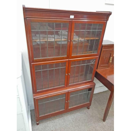 60 - MAHOGANY BOOKCASE WITH SHELVED INTERIOR BEHIND 4 LEADED GLASS PANEL DOORS OVER BASE WITH 2 LEADED GL... 