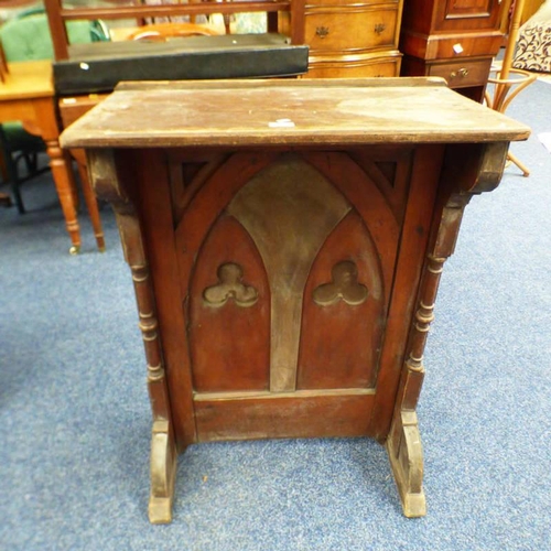 9 - 19TH CENTURY GOTHIC PINE STYLE LECTERN  97 CM TALL