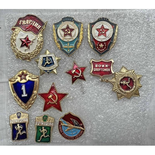 1244 - GROUP OF 11 SOVIET ARMED FORCES EXCELLENCE BADGES