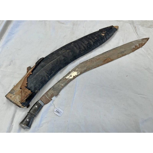 1251 - LATE 19TH CENTURY LARGE GURKHA KUKRI FOR CEREMONIAL USE WITH 76.5CM LONG CHARACTERISTIC BLADE WITH I... 