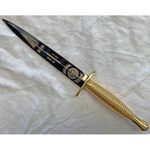 1252 - COMMEMORATIVE THIRD PATTERN FS FIGHTING KNIFE BY FRANK MILLS & CO LTD, BLADE COMMEMORATING THE ARMY ... 