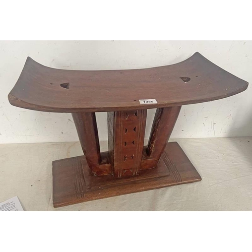 1385 - TRIBAL WOOD HEAD REST / STAND, 37 CM TALL