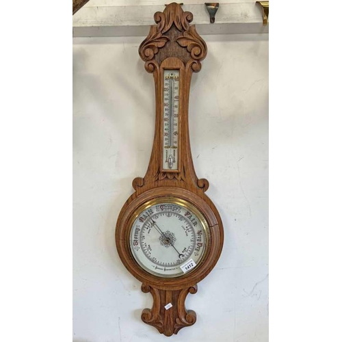 1412 - CARVED OAK ANEROID BAROMETER