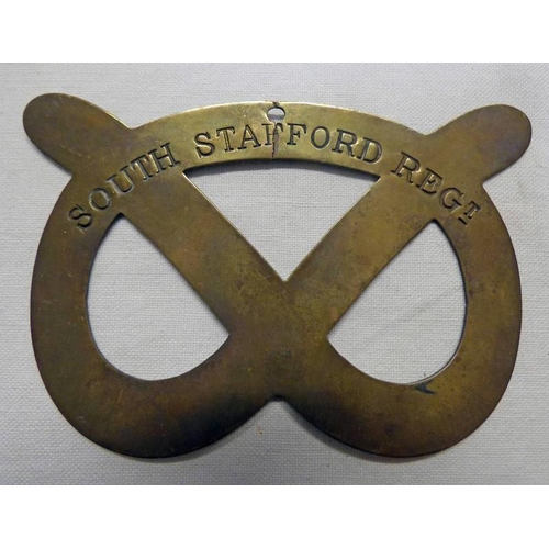 1413 - BRASS KNOT PATTERN TO THE SOUTH STAFFORDSHIRE REGIMENT