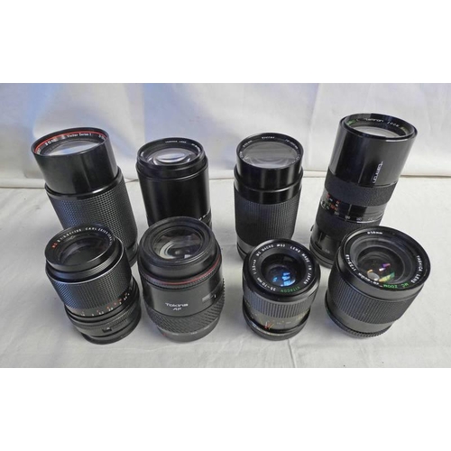 4003 - SELECTION OF CAMERAS, LENSES, ACCESSORIES, ETC TO INCLUDE; NIKON F-501 AF CAMERA BODY, TARON  EYEMAX... 