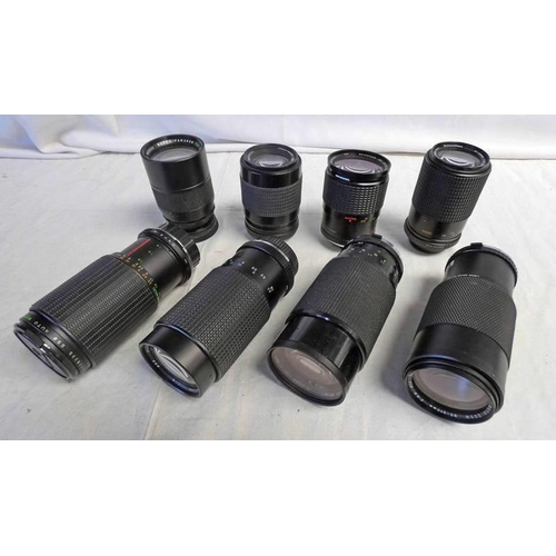 4005 - SELECTION OF CAMERA LENSES, ETC TO INCLUDE; PRAKTICAR PENTACON 1:6.2 F=70MM-210MM LENS, SIGMA - XQ M... 