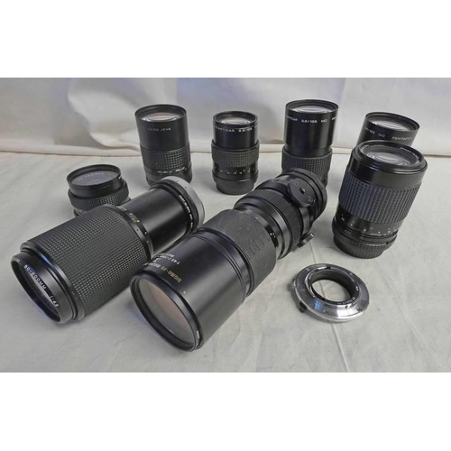 4005 - SELECTION OF CAMERA LENSES, ETC TO INCLUDE; PRAKTICAR PENTACON 1:6.2 F=70MM-210MM LENS, SIGMA - XQ M... 