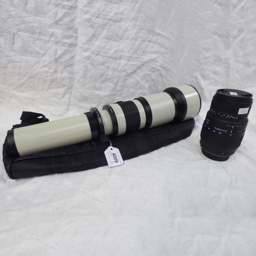 4009 - BOWER HD M2 - 5000 650-1300MM F/8-16 T - MOUNT 200M LENS WITH ADAPTER, SIGMA 70-300 MM F/4.5 - 5.6 D... 