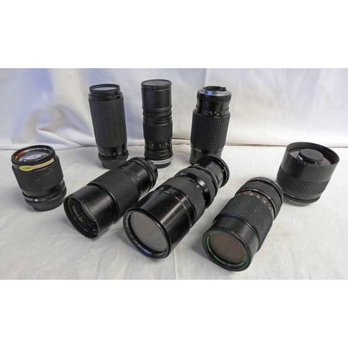 4014 - EIGHT CAMERA LENSES INCLUDING CANON FL 1:4.5 200MM, SMC PENTAX 1:4  70-210 MM, MAKINON 1:6.7  400 MM... 