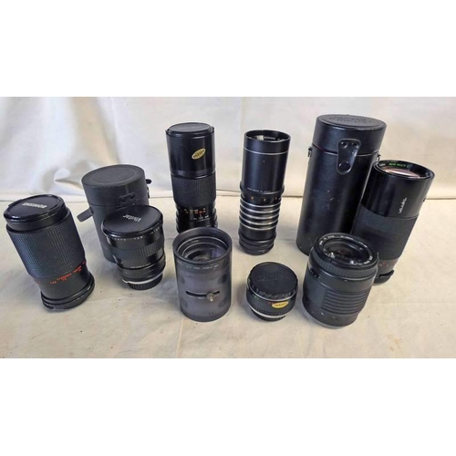 4021 - SELECTION OF CAMERA LENSES TO INCLUDE; MINOLTA AF ZOOM 1:3.5-4.5 F=55MM LENS, PENTACON PRAKITICAR PB... 