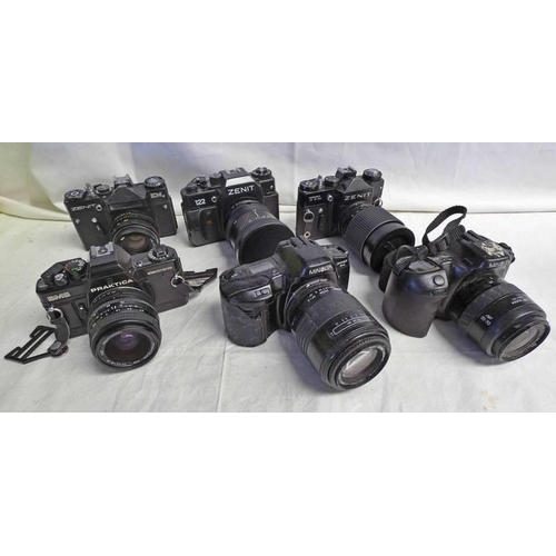 4026 - SELECTION OF CAMERA LENSES TO INCLUDE; OLYMPUS ZUIKO 1:4 F=75MM-150MM LENS, CANON ZOOM 1:4 70-210MM,... 