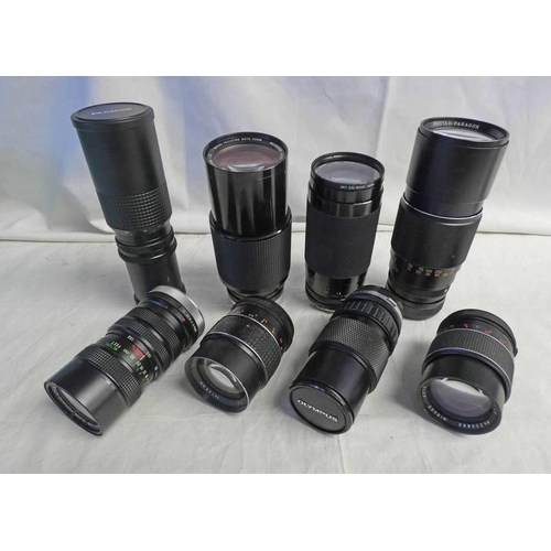 4026 - SELECTION OF CAMERA LENSES TO INCLUDE; OLYMPUS ZUIKO 1:4 F=75MM-150MM LENS, CANON ZOOM 1:4 70-210MM,... 