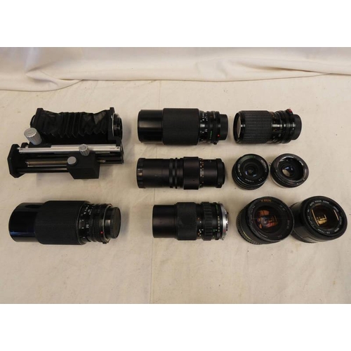 4026 - SELECTION OF CAMERA LENSES TO INCLUDE; OLYMPUS ZUIKO 1:4 F=75MM-150MM LENS, CANON ZOOM 1:4 70-210MM,... 