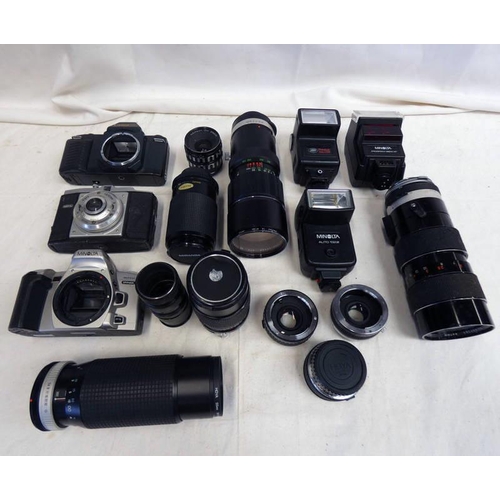 4039 - LARGE SELECTION OF VOICE RECORDING EQUIPMENT, CAMERA ACCESSORIES, ETC TO INCLUDE; SIGMA ZOOM AF 1:4.... 