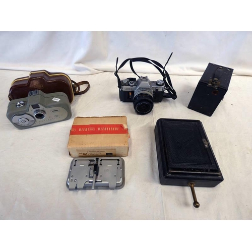 4046 - SELECTION OF CAMERAS ETC TO INCLUDE, ZEISS IKON MOVINETTE 8 CAMERA WITH MANNUAL AND LEATHER CASE, CA... 