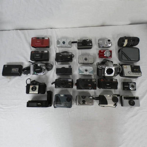 4063 - GREAT SELECTION OF VARIOUS CAMERA BODIES & CAMERA LENS TO INCLUDE NIKON F65 CAMERA BODY, SIGMA 180MM... 