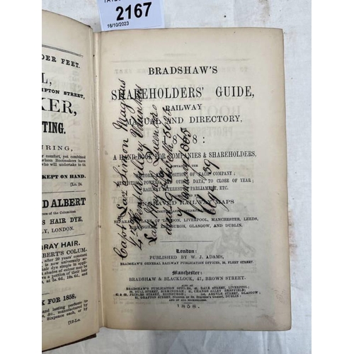 2167 - BRADSHAW'S SHAREHOLDERS' GUIDE, RAILWAY MANUAL AND DIRECTORY FOR 1858