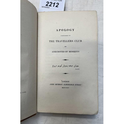 2212 - APOLOGY ADDRESSED TO THE TRAVELLERS CLUB OR ANECDOTES OF MONKEYS BY WILLIAM STEWART ROSE - 1825