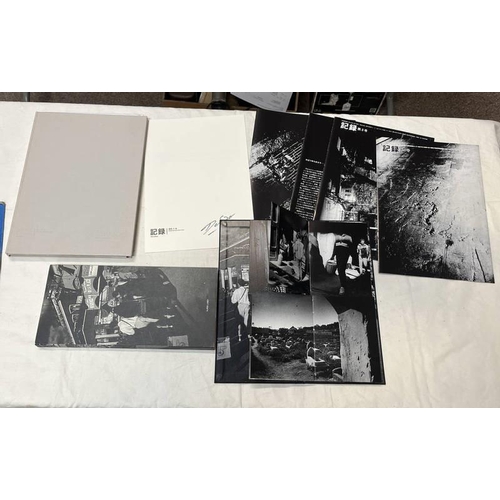 2237 - MARRAKECH BY DAIDO MORIYAMA, 1 OF 500, IN SLIPCASE - 2013 & DAIDO MORIYAMA: RECORD NO.1/5 REPRINTED ... 