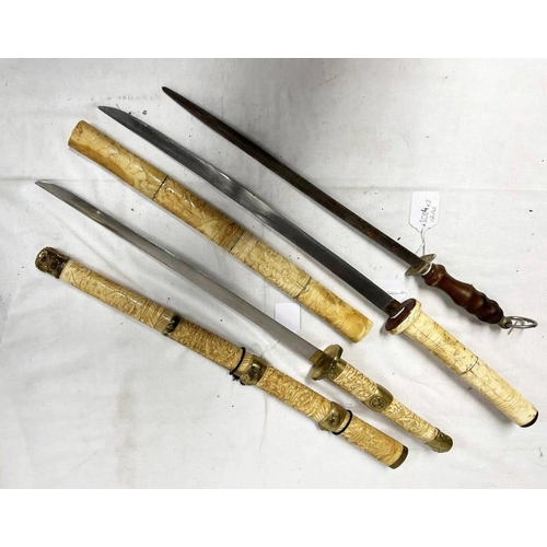 1014 - TWO ORIENTAL COMPOSITE SWORDS AND ONE OTHER  -3-