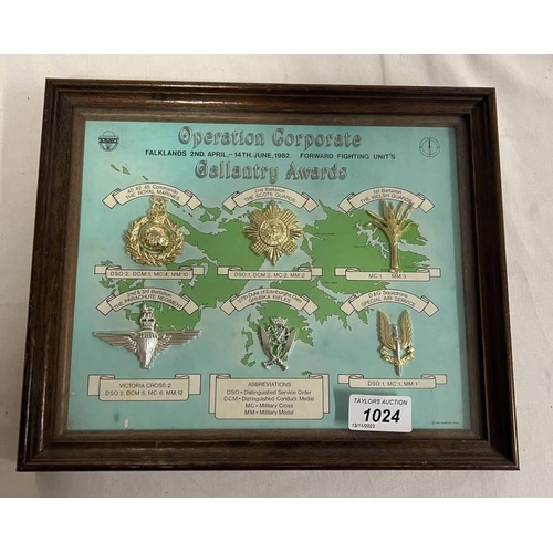 1024 - OPERATION CORPORATE FALKLANDS 2ND APRIL - 14TH JUNE 1982, FORWARD FIGHTING UNITS GALLANTRY AWARD FRA... 