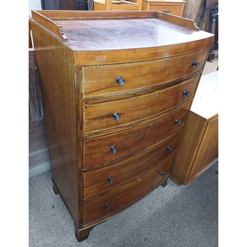 5031 - EARLY 20TH CENTURY INLAID MAHOGANY BOW FRONT CHEST WITH GALLERY TOP & 5 GRADUATED DRAWERS ON SPLAYED... 