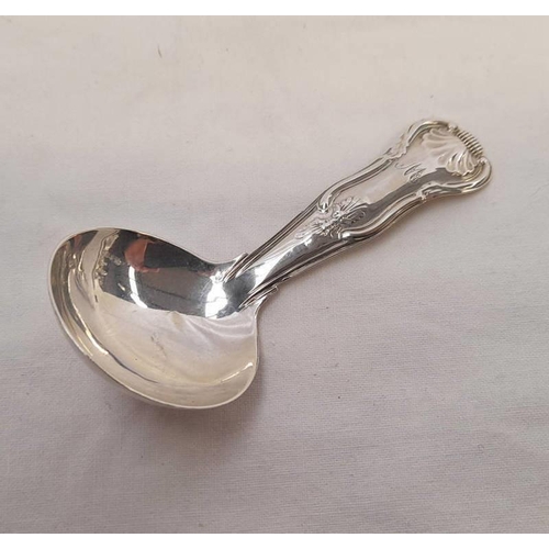 60 - GEORGIAN SILVER CADDY SPOON BY JOSEPH WILLMORE, BIRMINGHAM 1828