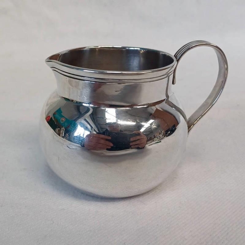 71 - SILVER CREAM JUG, LONDON 1895 - 105G