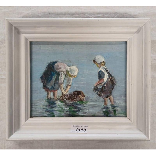 1118 - IN THE STYLE OF GEMMILL HUTCHISON 2 GIRLS WASHING A CREEL FRAMED OIL PAINTING ON PANEL 17 X 22 CM OL... 